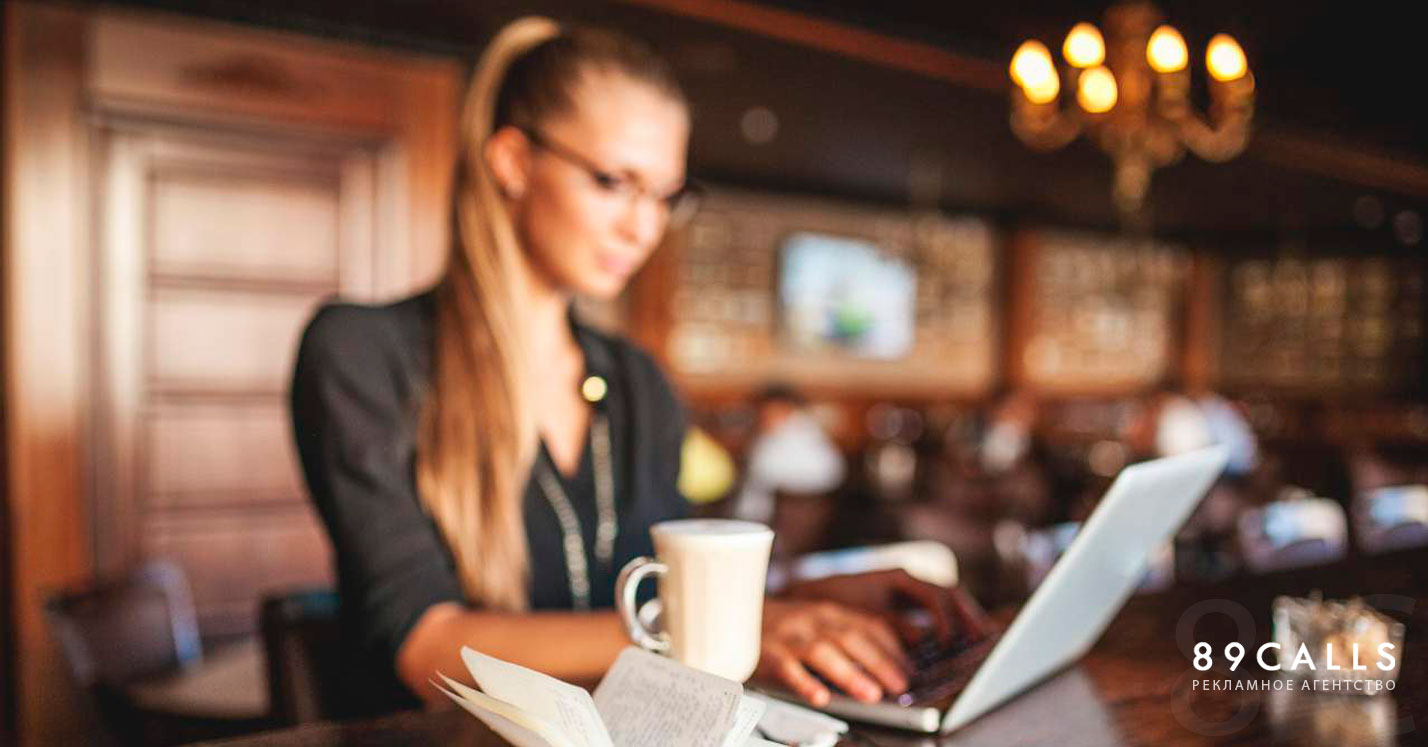 как написать объявление которое продаёт